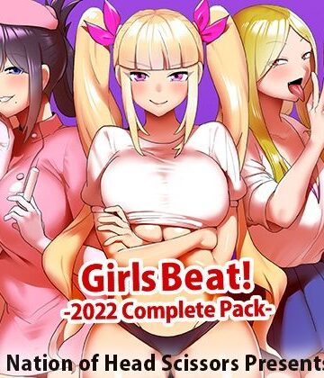 Girls Beat！ 2022 Complete Pack