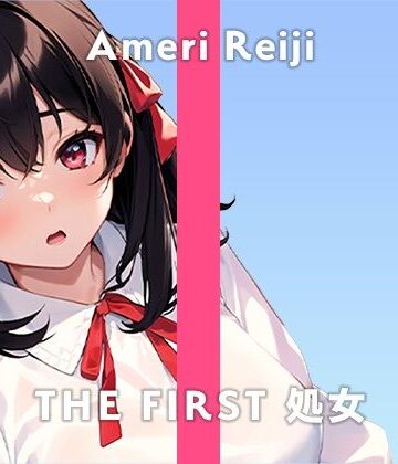【26歳ガチ処女コールセンター勤務】恥ずかしいけどオナニーが大好きなんです…。/THE FIRST 処女【ガチオナニー実演×黎時あめり×ガチ処女】