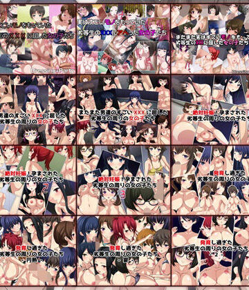 【限定】 劣等生の周りの女の子たち 旧作 2014-2019 CG集 12部作