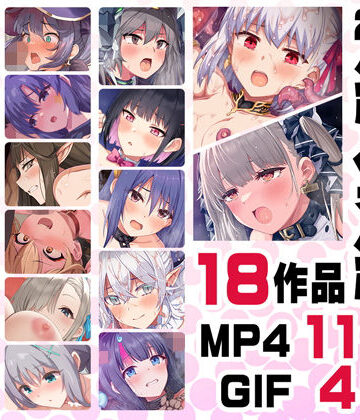 ニート社長 アニメ総集編【2023】