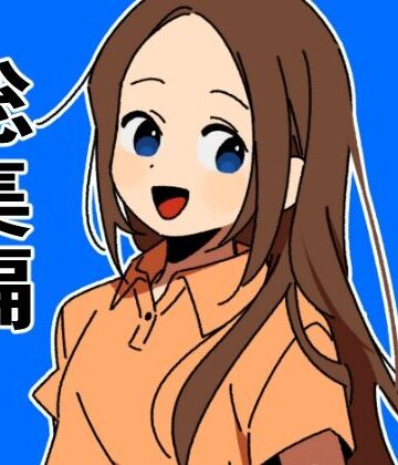 総集編19作品まとめ「友達の姉、年上美人なお姉さんが誘惑してきたからぼっきして本能の赴くままに性交する」いり