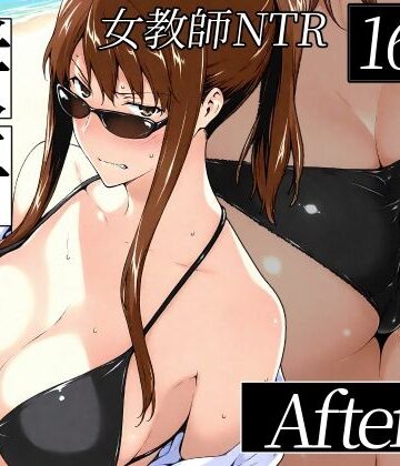 咲子さんノ姦通模様 ＃2|NTレボ-辱め ★評価4.89