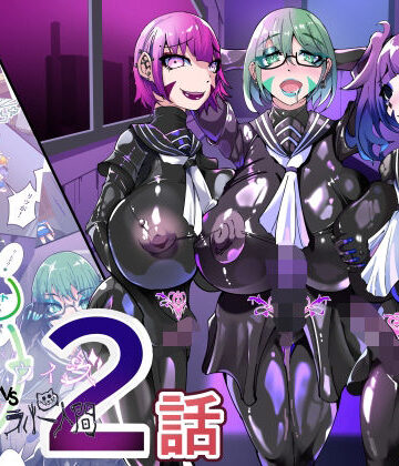TSF魔法少年ツインウィズ 女体化していく魔法少年と学園生徒たち 〜片割れの陥落〜|HentaiWorks-ふたなり ★評価