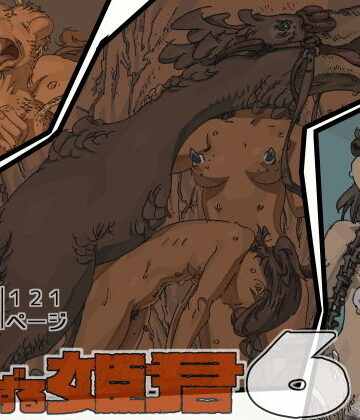 蟲愛ずる姫君6|鈴木土下座衛門-近親相姦 ★評価5.00