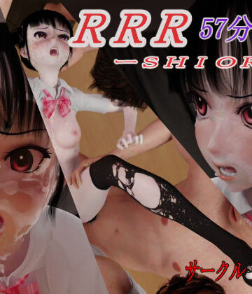 RRR-SHIORI|狂イ咲-動画・アニメーション ★評価