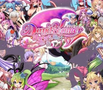Daydreamer 天使と淫魔と踊り子の思い出|さんとり-3P・4P ★評価