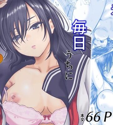 元嫁の妹が毎日うちにやってくる|オーイデくん-処女 ★評価5.00