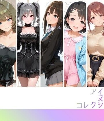 アイドルヌードコレクション coolish edition 編（ アナ〇タシア/三船〇優/佐々木〇枝/渋谷〇/神崎〇子/高垣〇/ 鷺沢〇香）|RITZ STATION-辱め ★評価