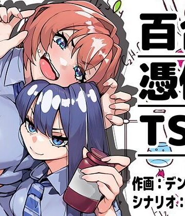 嫌いな女の好きな顔。|ミナミの小道-クンニ ★評価