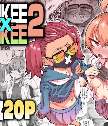 YANKEExYANKEE2|肉体言語倶楽部-中出し ★評価5.00