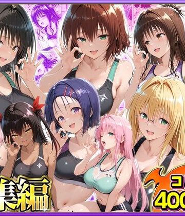 ジムに通うヒロインと3Pセックス〜総集編|ヒロイン絶頂-乱交 ★評価