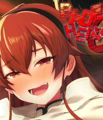 BAD END HEAVEN 6 part2|chested-ファンタジー ★評価