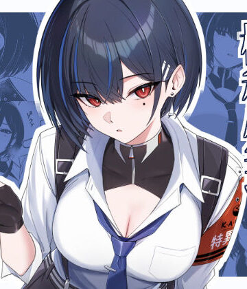 極秘処理はプライベートで|HoneyRoad-中出し ★評価5.00
