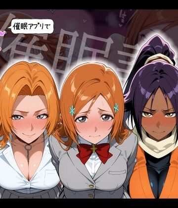 【催●調教】BL○ACHヒロインを催●アプリで性処理専用彼女|タバタコポン-制服 ★評価