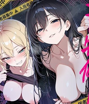 エロ物件 逃げ場のない部屋|ももまろ-巨乳 ★評価