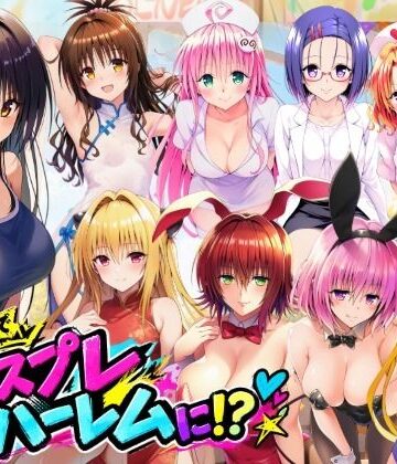 【完成編】文化祭がコスプレハーレムに！？発情ヒロイン達と種付け大量中出しセックス！|さすけのけ-学園もの ★評価