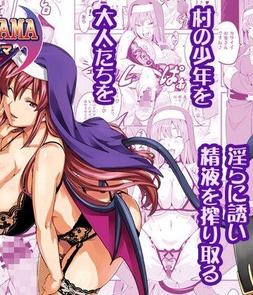 RANTAMA ランタマ|真珠貝-シスター ★評価4.75