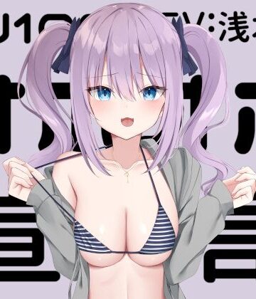 【KU100】オホオホ宣言。|Deep；Dahlia-アイドル・芸能人 ★評価