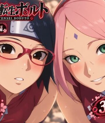 異世界転生ボ〇ト:サラダ編 上|のりまき塩-拘束 ★評価