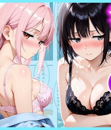 塩対応のデリヘル嬢がインキャの僕との相抜が群でデレデレになった話|竿太郎-学園もの ★評価