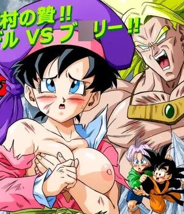 ナタデ村の贄？ビ〇デル VS ブ〇リー？|YamamotoDoujinshi-巨乳 ★評価