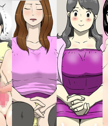 母子相姦完全版おまとめセット1|poteto-chips-熟女 ★評価